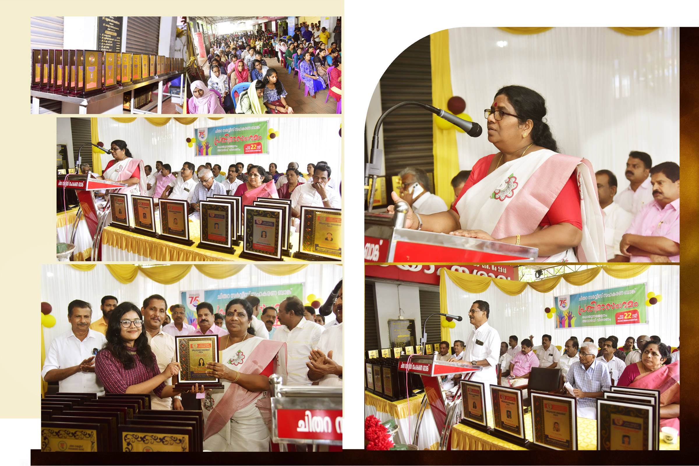 Welfare Activities